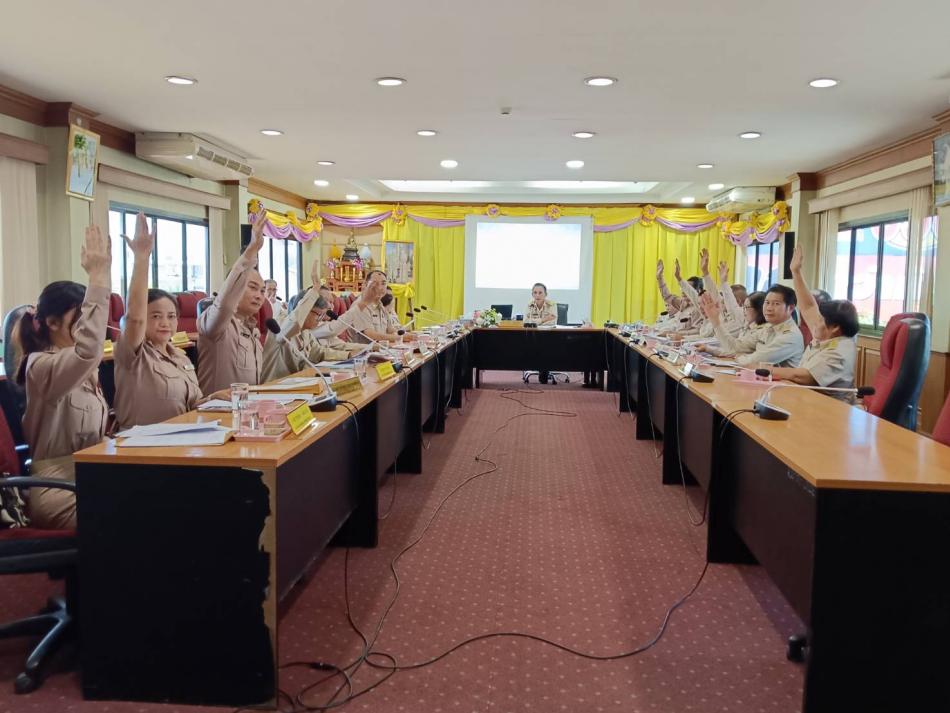 การประชุมสภาเทศบาลตำบลโพนพิสัย