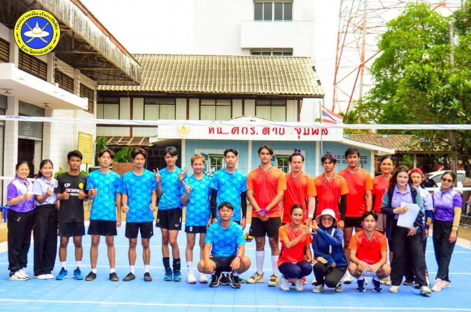 วันพุธที่ ๒๕ มีนาคม ๒๕๖๙  เทศบาลเมืองโพนพิสัย        ขอประชาสัมพันธ์ ภาพบรรยากาศการแข่งขันกีฬาต้านภัยยาเสพติด  ประจำปีงบประมาณ ๒๕๖๙ #วอลเล่บอล #เทศบาลเมืองโพนพิสัยใส่ใจทุกปัญหา  ช่องทางการติดต่อสื่อสาร เทศบาลเมืองโพนพิสัย  ☎️ 0-4247-1307 ไปรษณีย์อิเล็กทรอนิกส์กลาง : saraban_05430501@dla.go.th  งานประชาสัมพันธ์ กองยุทธศาสตร์และงบประมาณ  Facebook Page: #เทศบาลเมืองโพนพิสัย คลิ๊ก  https://www.facebook.com/share/15mnyqh32a/?mibextid=wwXIfr Cr.นักวิชาการคอมพิวเตอร์ปฏิบัติการ