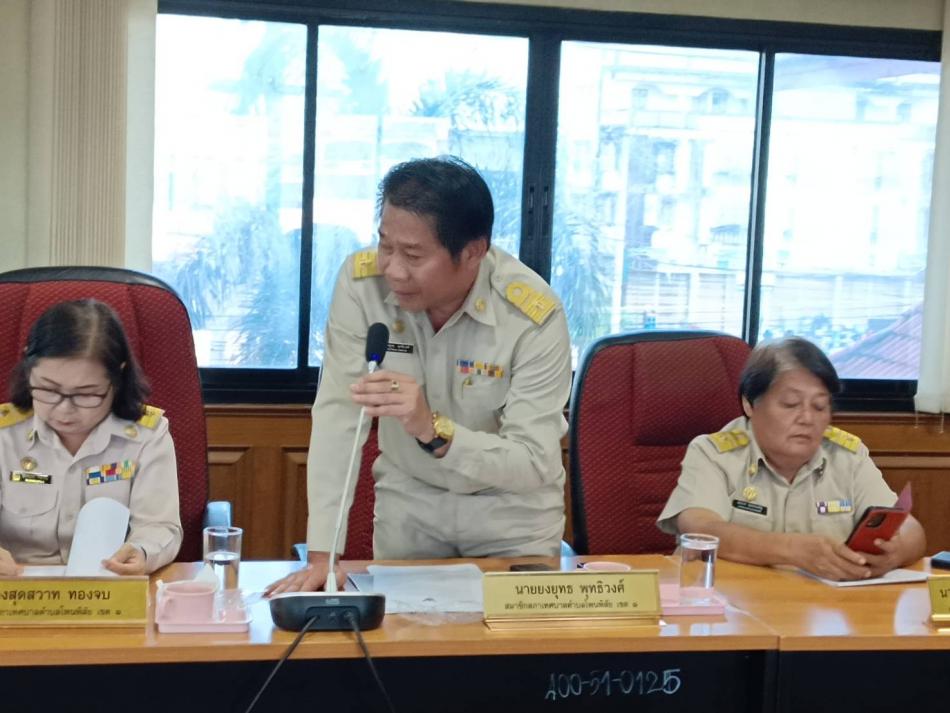 การประชุมสภาเทศบาลตำบลโพนพิสัย